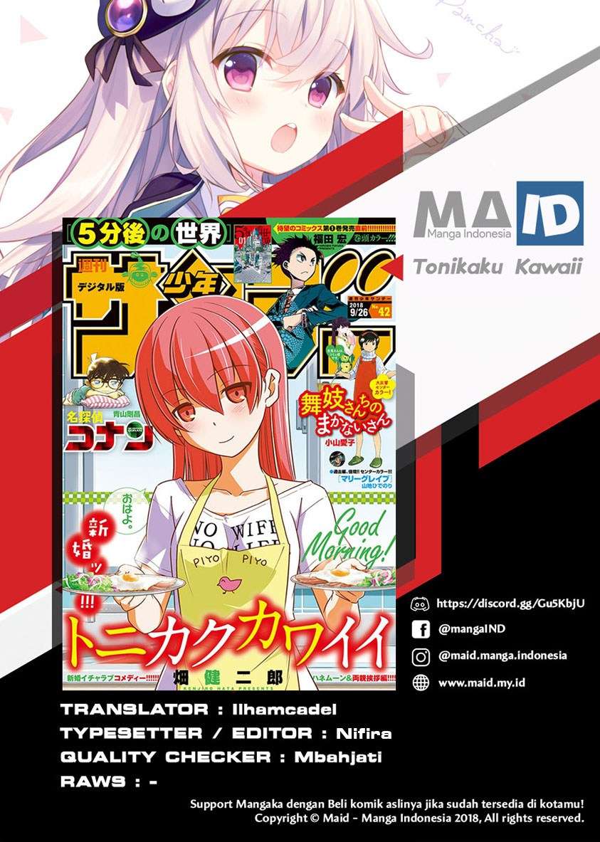 Chapter 49 - halaman 4