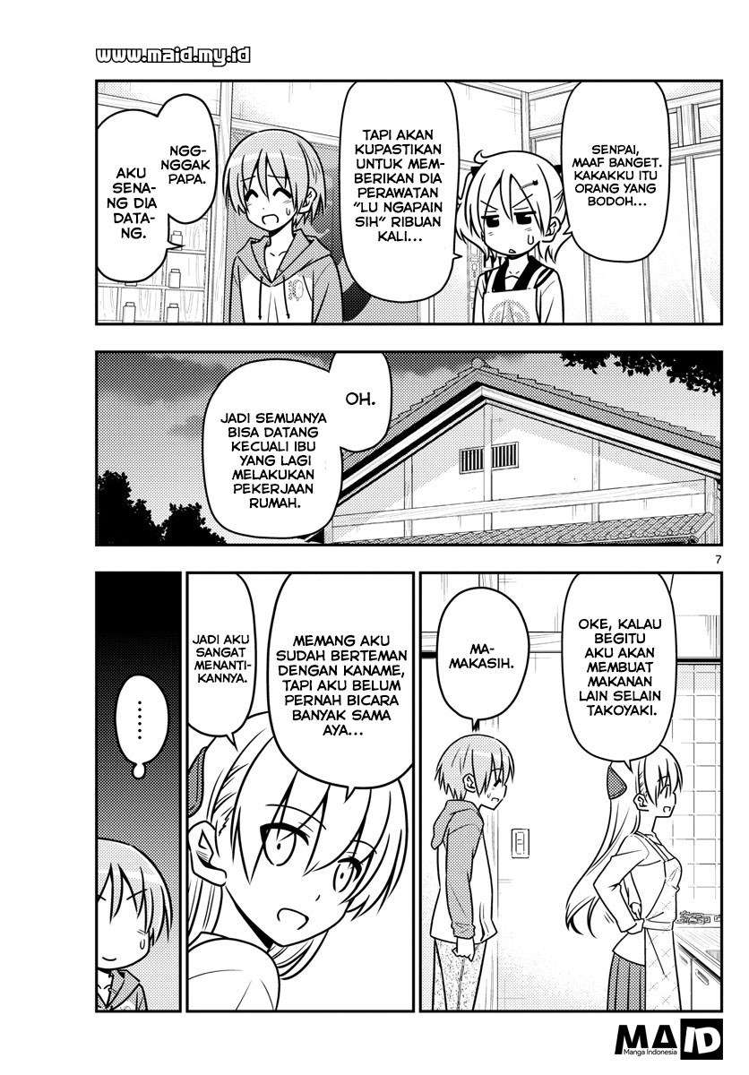 Chapter 42 - halaman 20