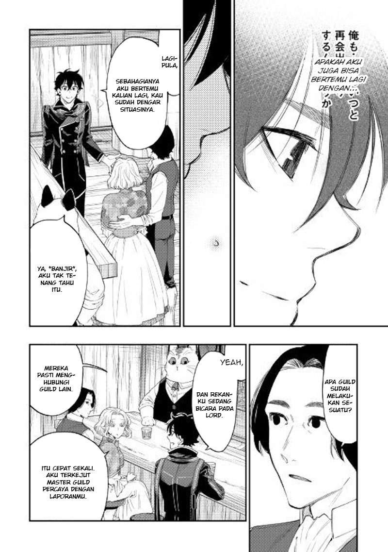 Chapter 47 - halaman 12
