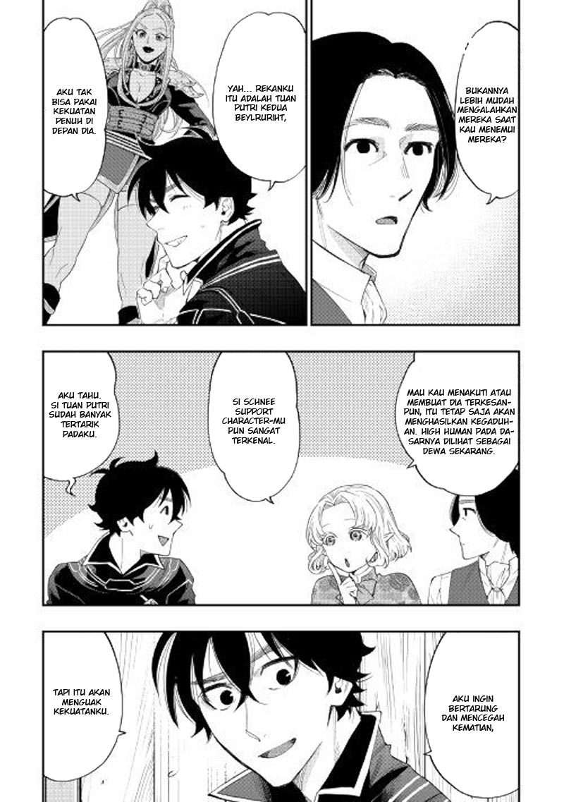 Chapter 47 - halaman 14