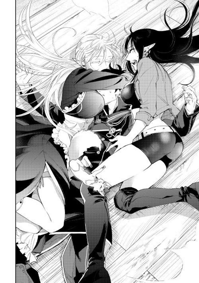 Chapter 47 - halaman 21