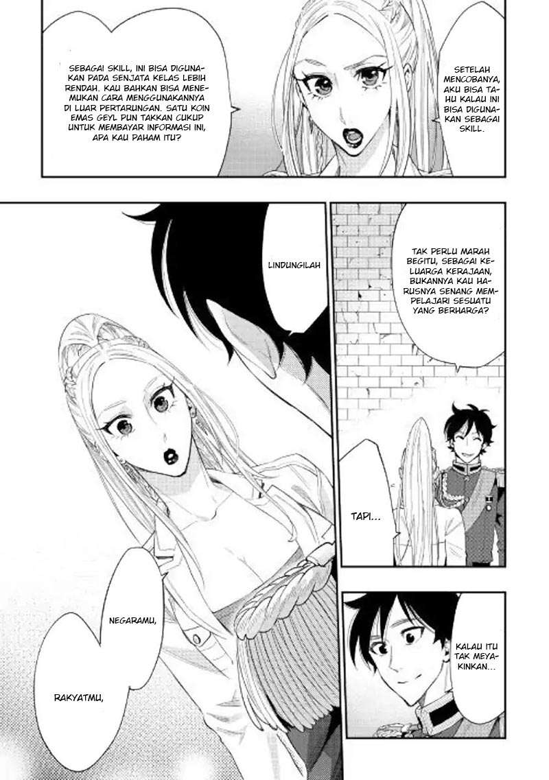 Chapter 43 - halaman 16