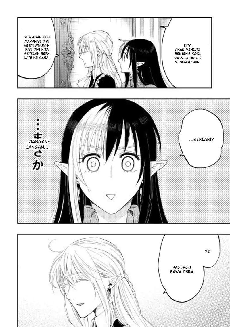 Chapter 42 - halaman 13