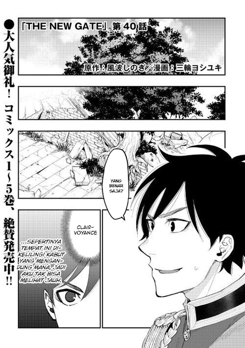 Chapter 40 - halaman 3