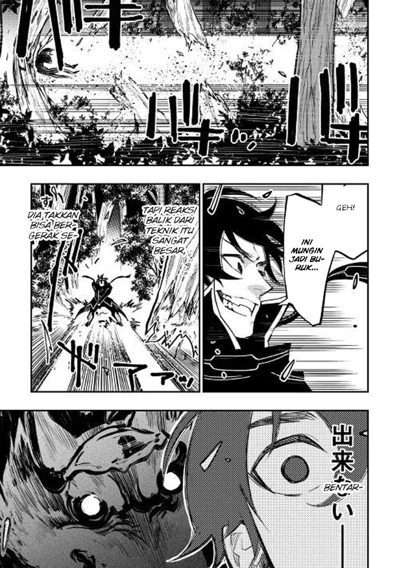 Chapter 33 - halaman 5