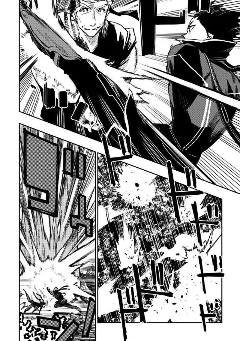 Chapter 32 - halaman 6
