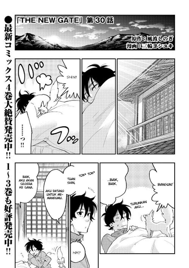 Chapter 30 - halaman 3