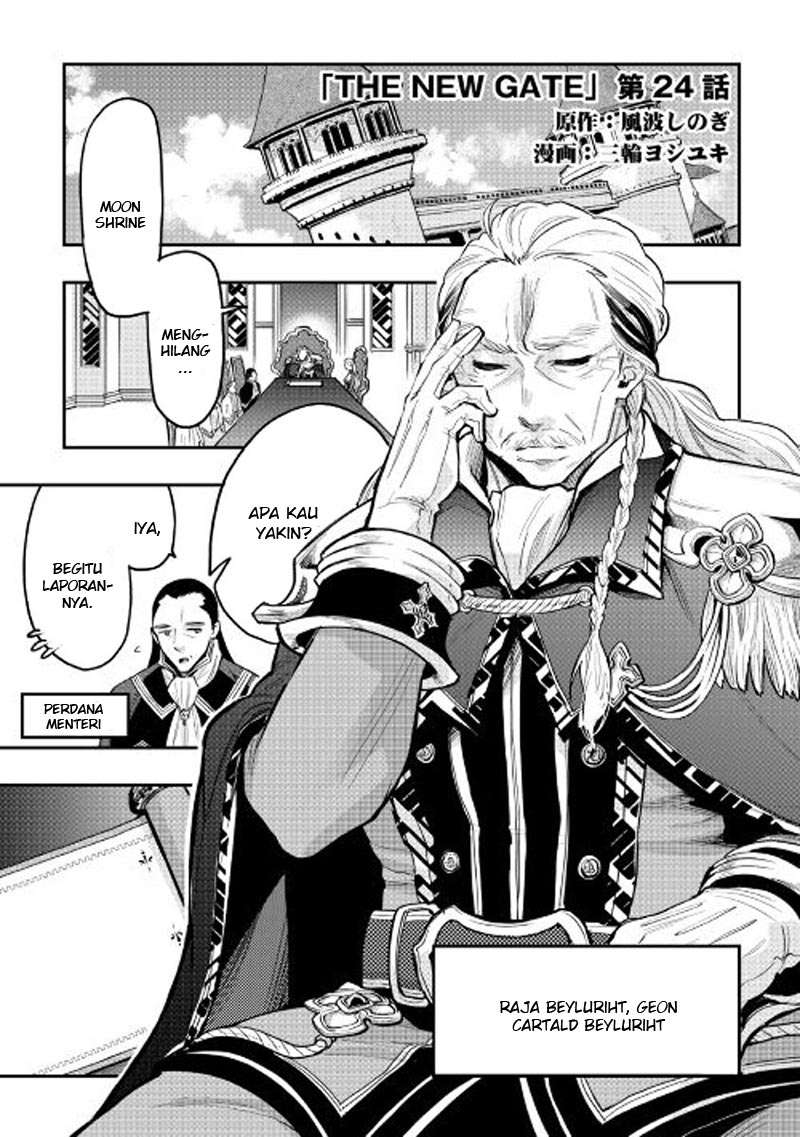 Chapter 24 - halaman 3