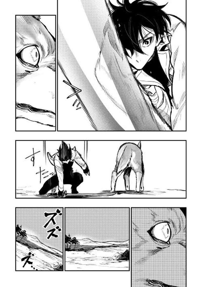 Chapter 23 - halaman 21