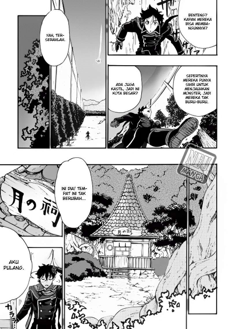 Chapter 2 - halaman 5