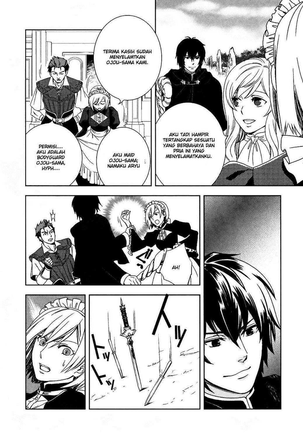 Chapter 1 - halaman 14