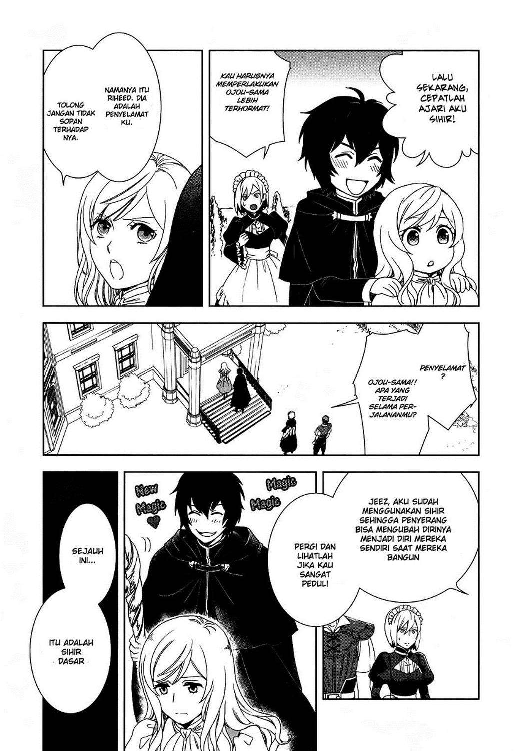 Chapter 1 - halaman 16