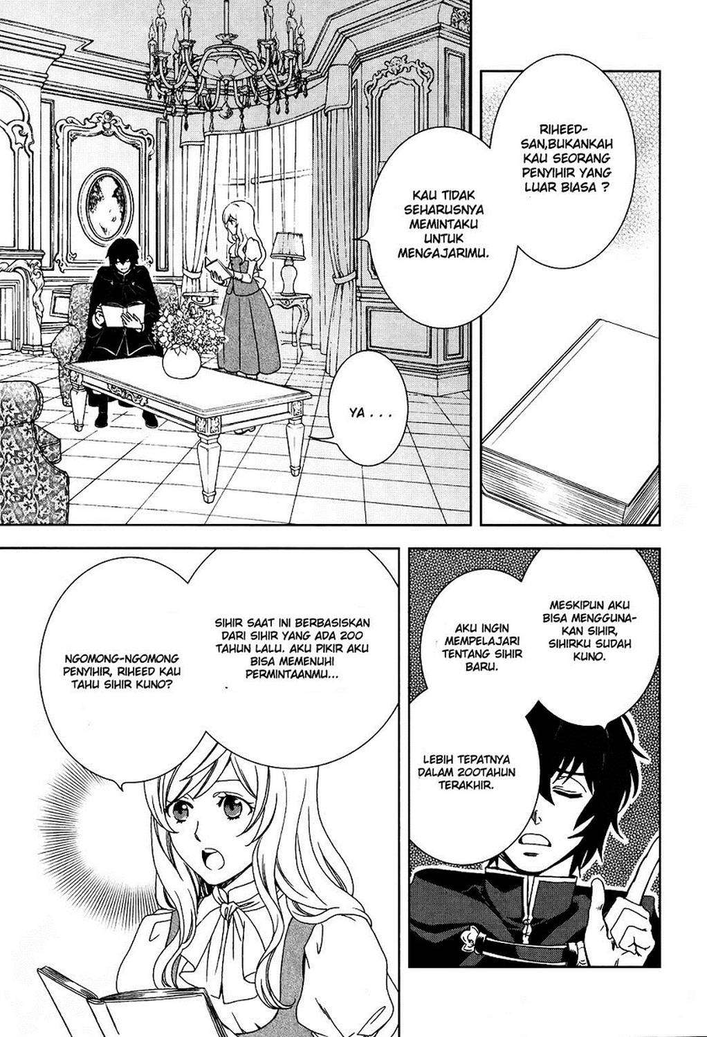 Chapter 1 - halaman 51