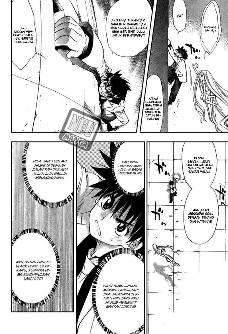 Chapter 92 - halaman 20