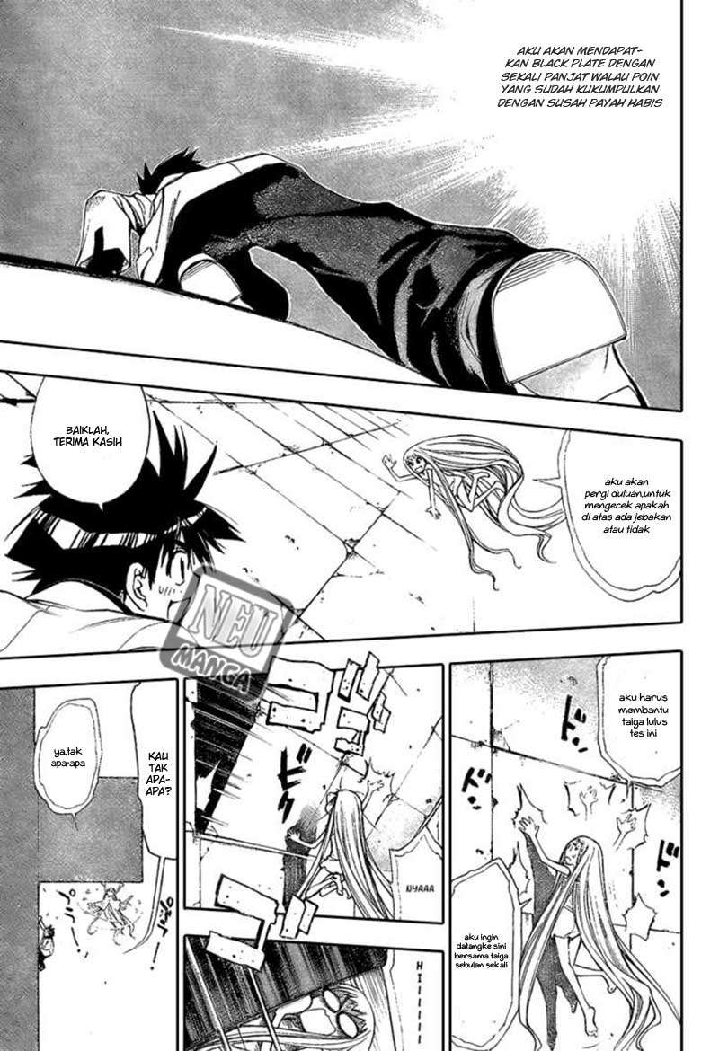 Chapter 92 - halaman 21