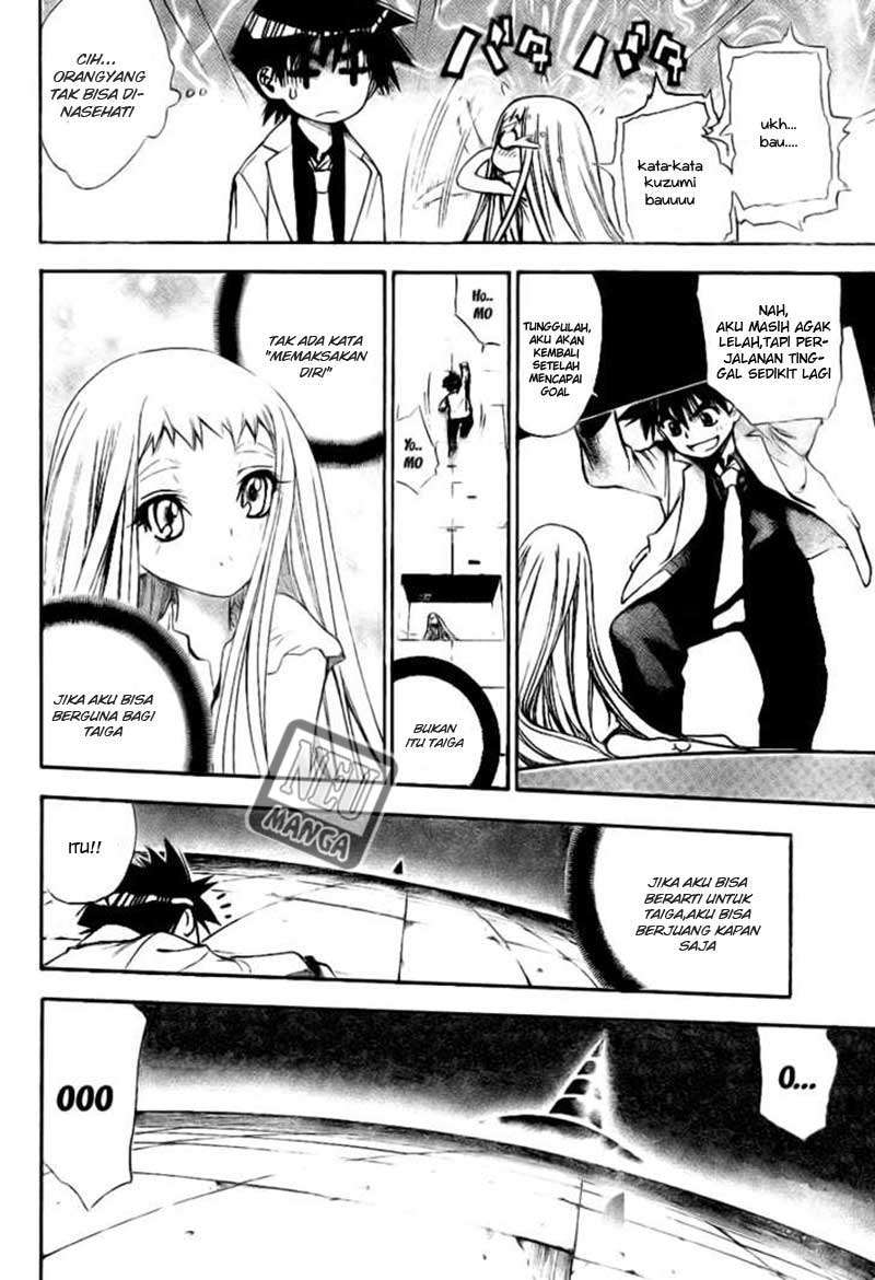 Chapter 92 - halaman 31
