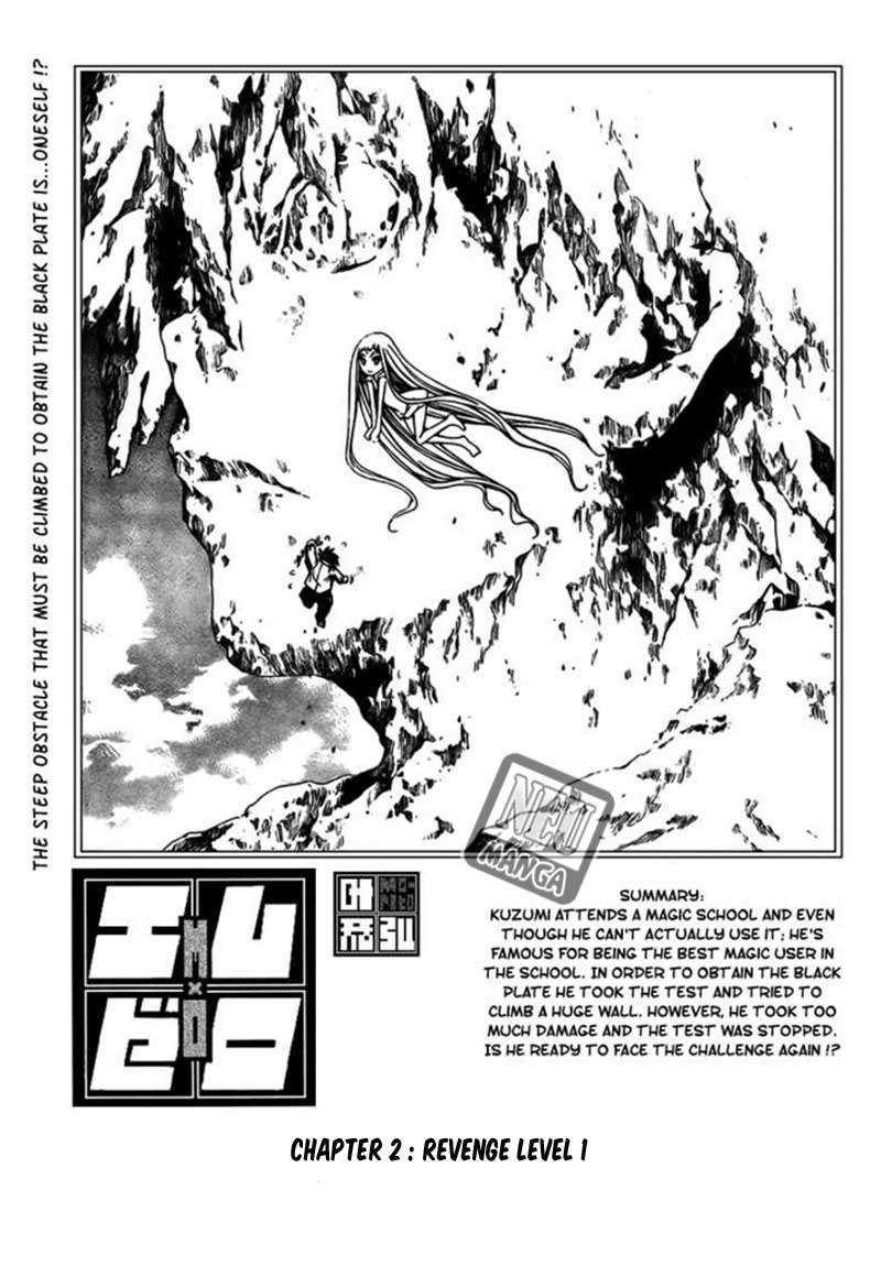 Chapter 92 - halaman 6