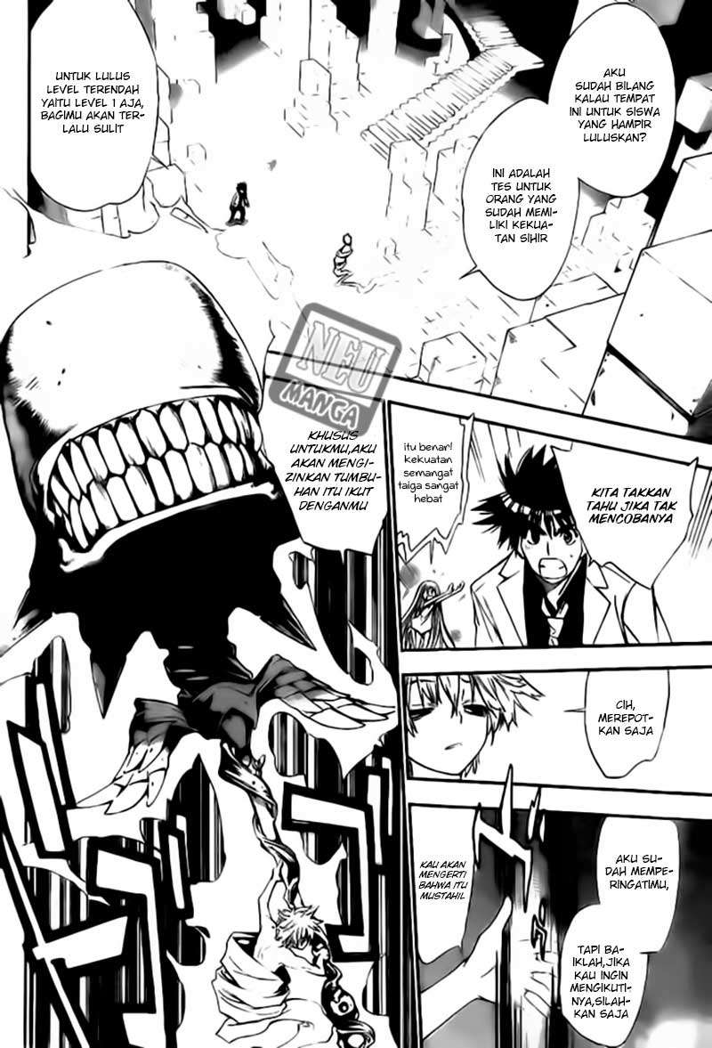 Chapter 89 - halaman 14