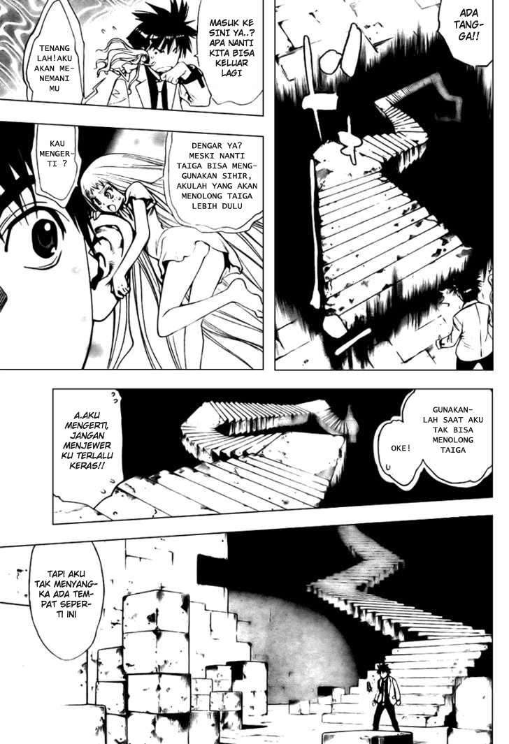 Chapter 88 - halaman 26