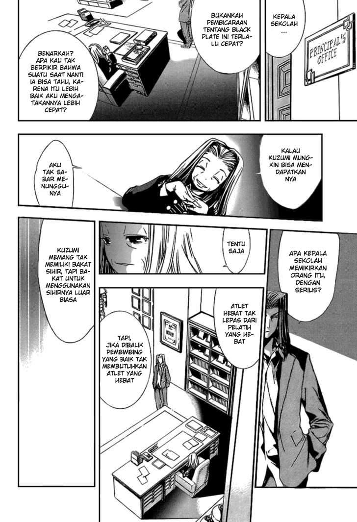 Chapter 88 - halaman 33