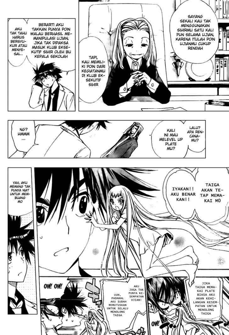 Chapter 88 - halaman 8