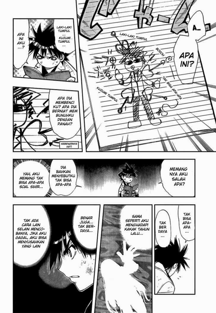 Chapter 87 - halaman 14