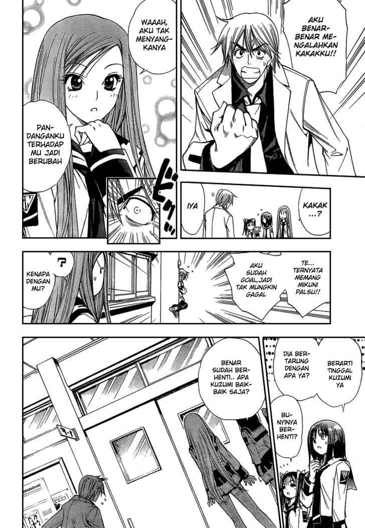 Chapter 87 - halaman 20