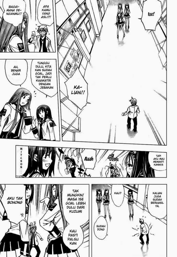 Chapter 87 - halaman 21