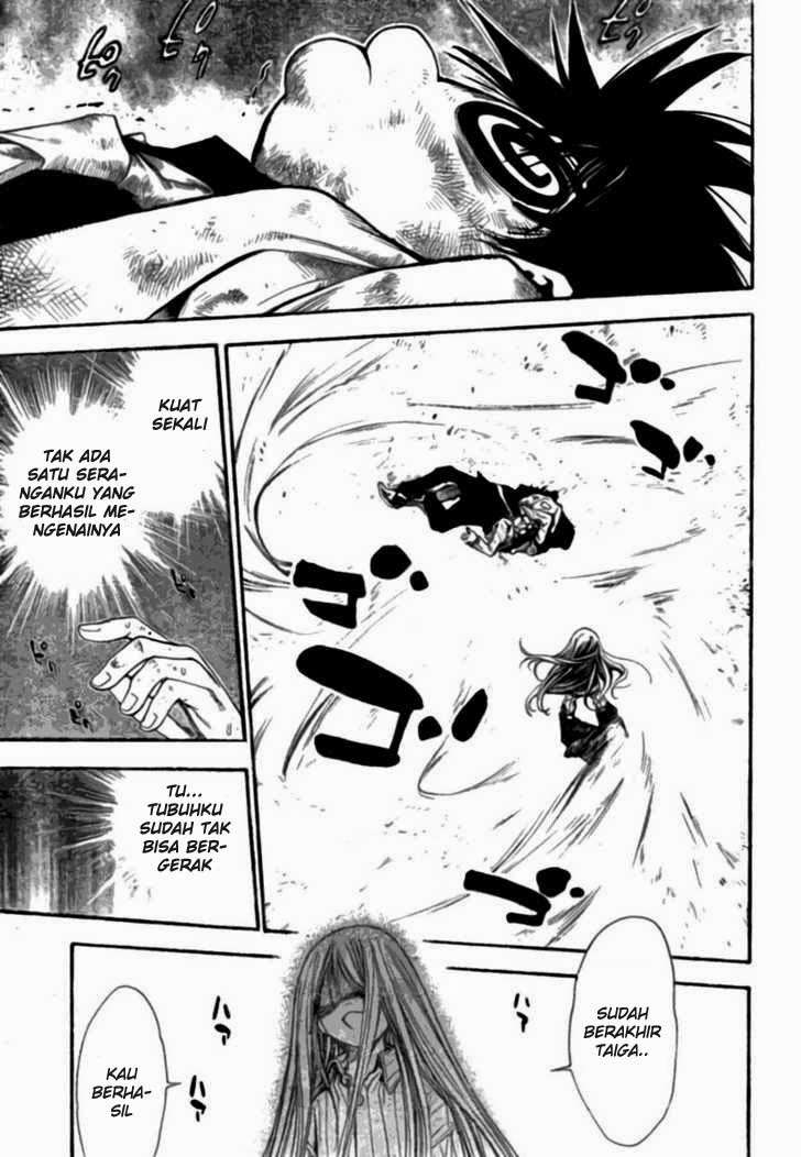 Chapter 87 - halaman 25