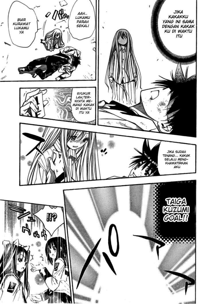 Chapter 87 - halaman 26
