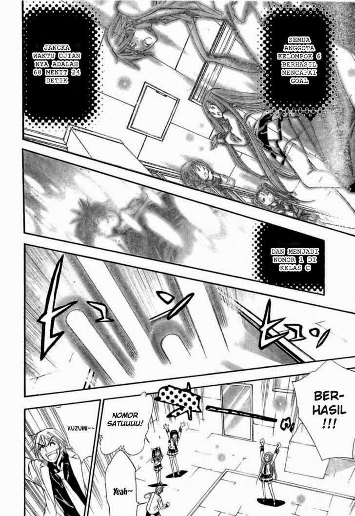 Chapter 87 - halaman 30