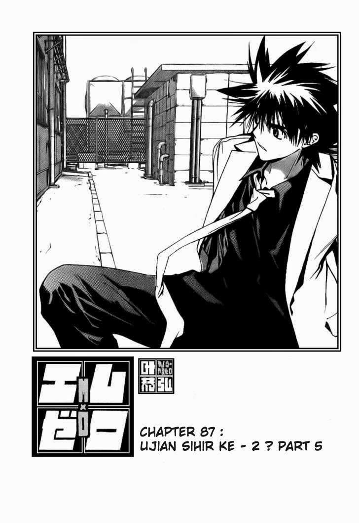 Chapter 87 - halaman 4