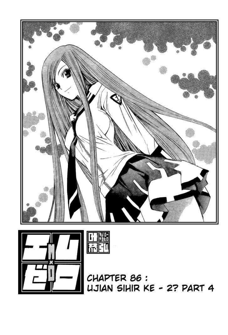Chapter 86 - halaman 2