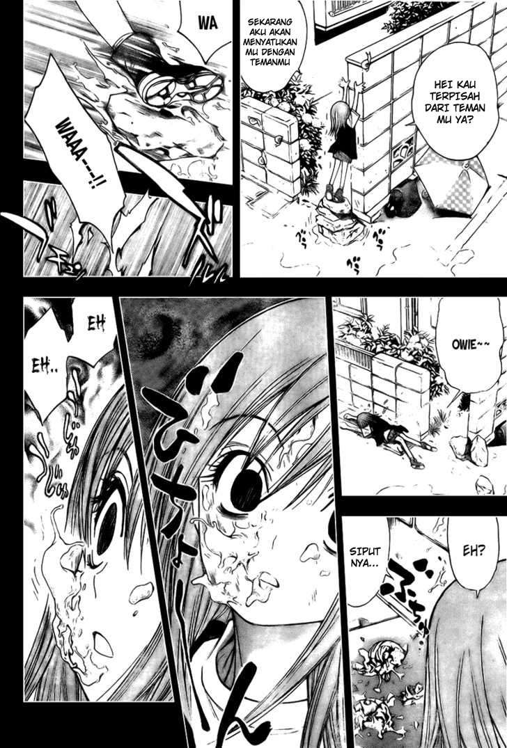 Chapter 86 - halaman 16