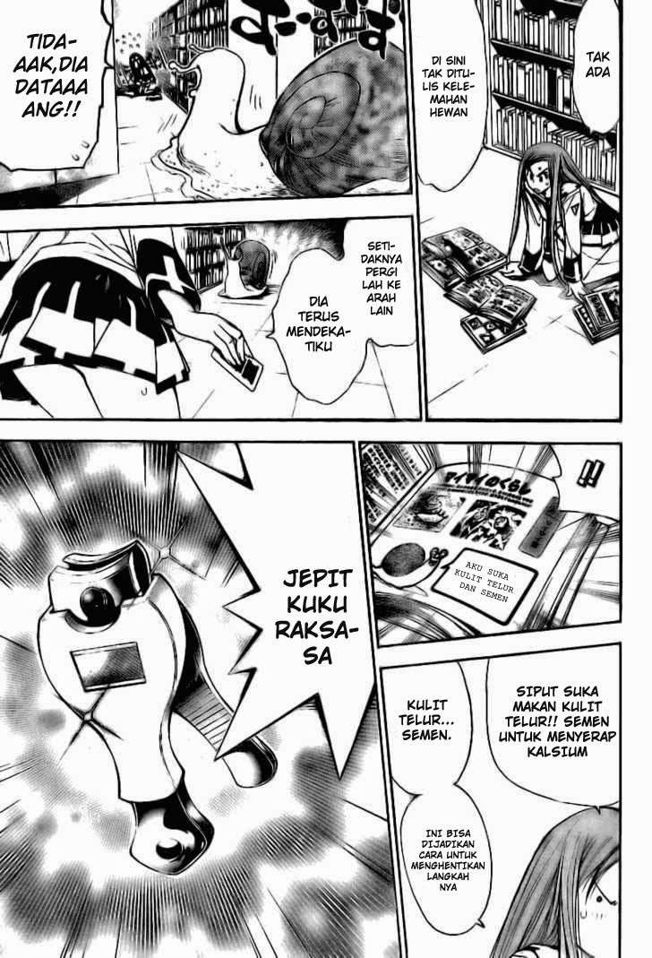 Chapter 86 - halaman 25