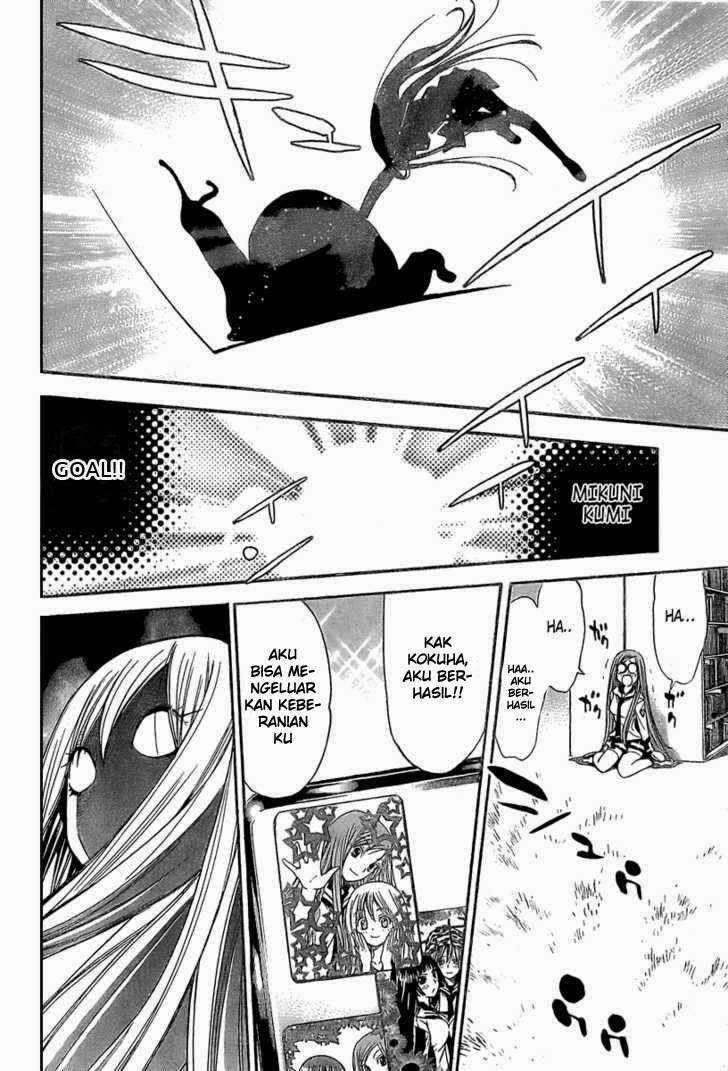 Chapter 86 - halaman 30
