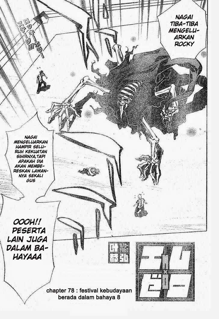 Chapter 78 - halaman 4
