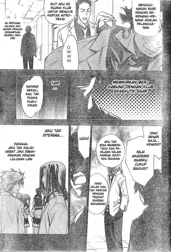 Chapter 77 - halaman 15
