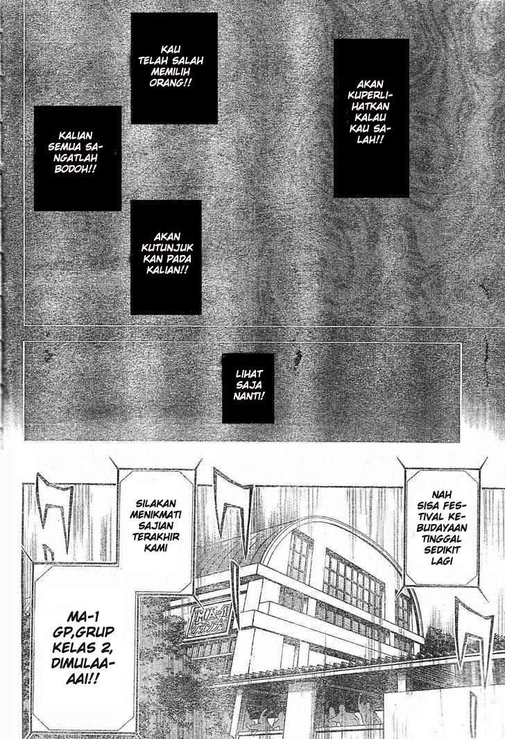 Chapter 77 - halaman 23