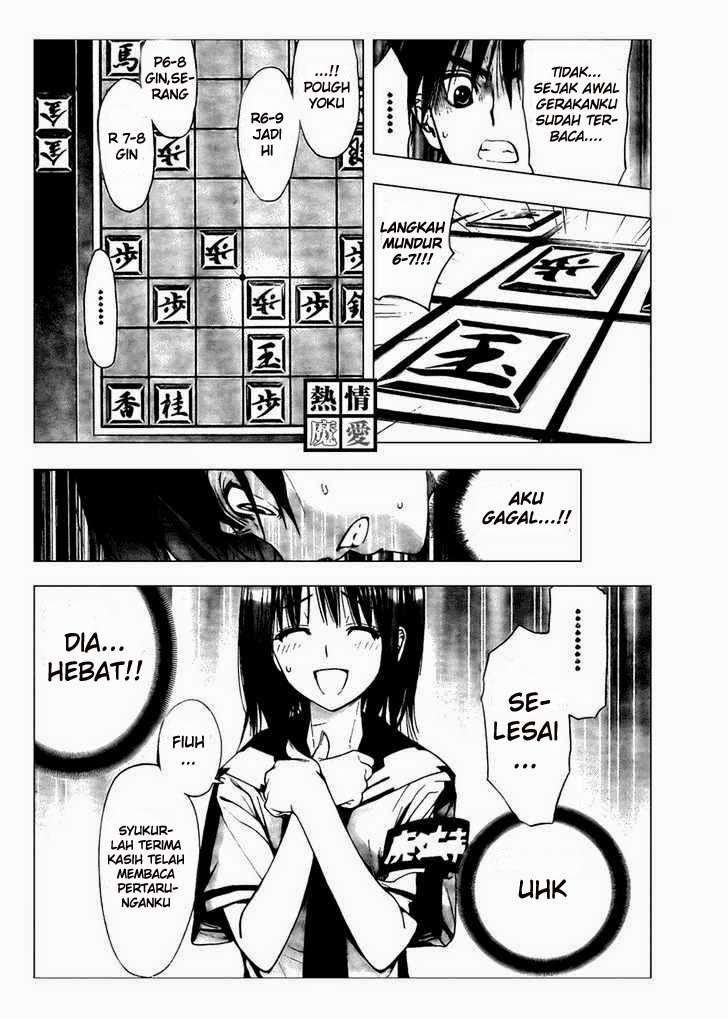 Chapter 76 - halaman 20