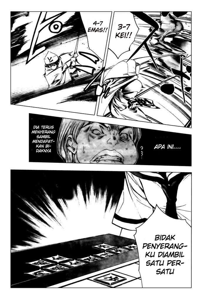 Chapter 76 - halaman 32