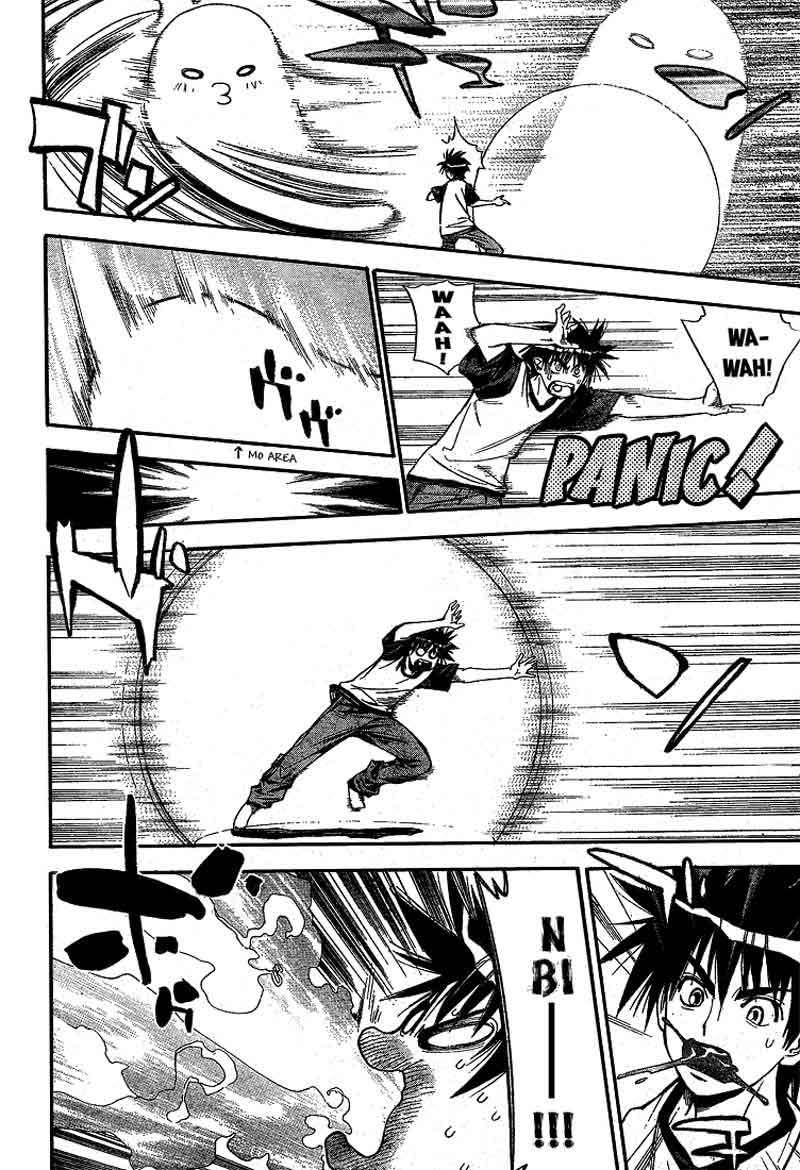 Chapter 63 - halaman 31