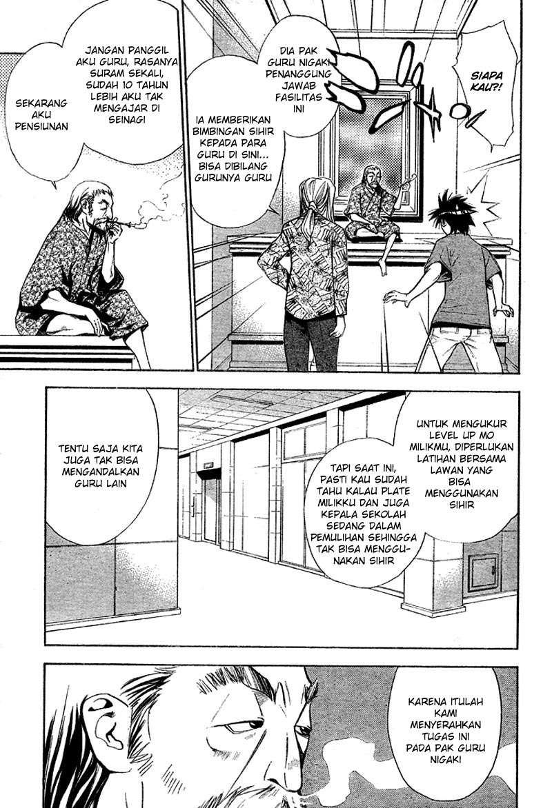 Chapter 62 - halaman 19