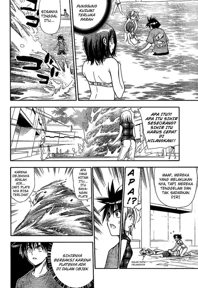 Chapter 61 - halaman 22