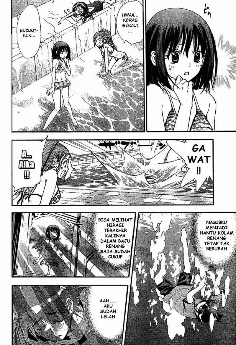 Chapter 61 - halaman 31