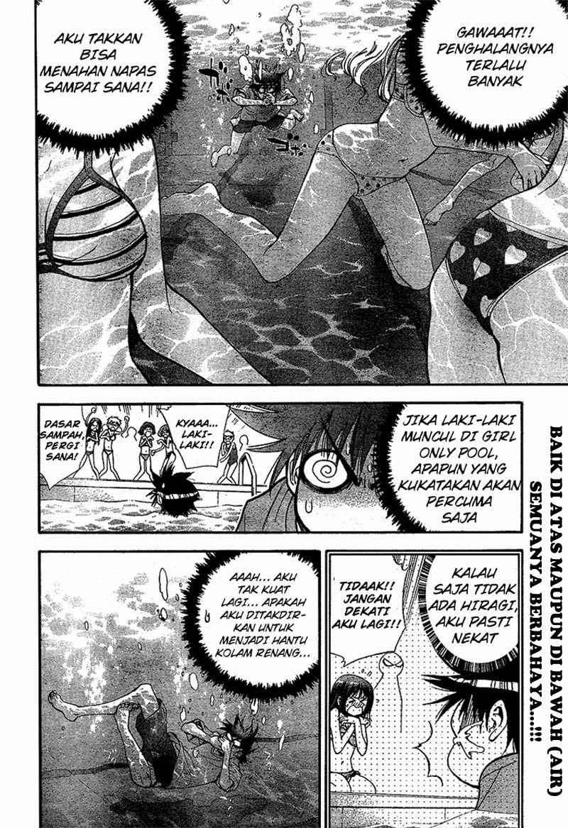 Chapter 61 - halaman 7