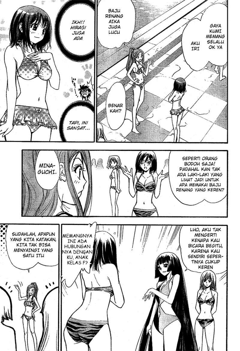 Chapter 60 - halaman 23
