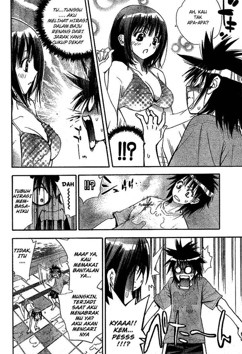 Chapter 60 - halaman 30