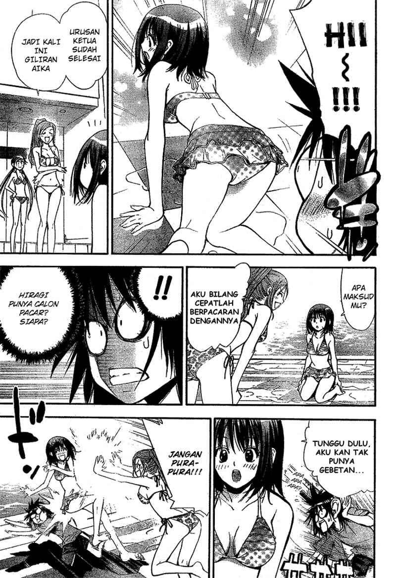 Chapter 60 - halaman 33