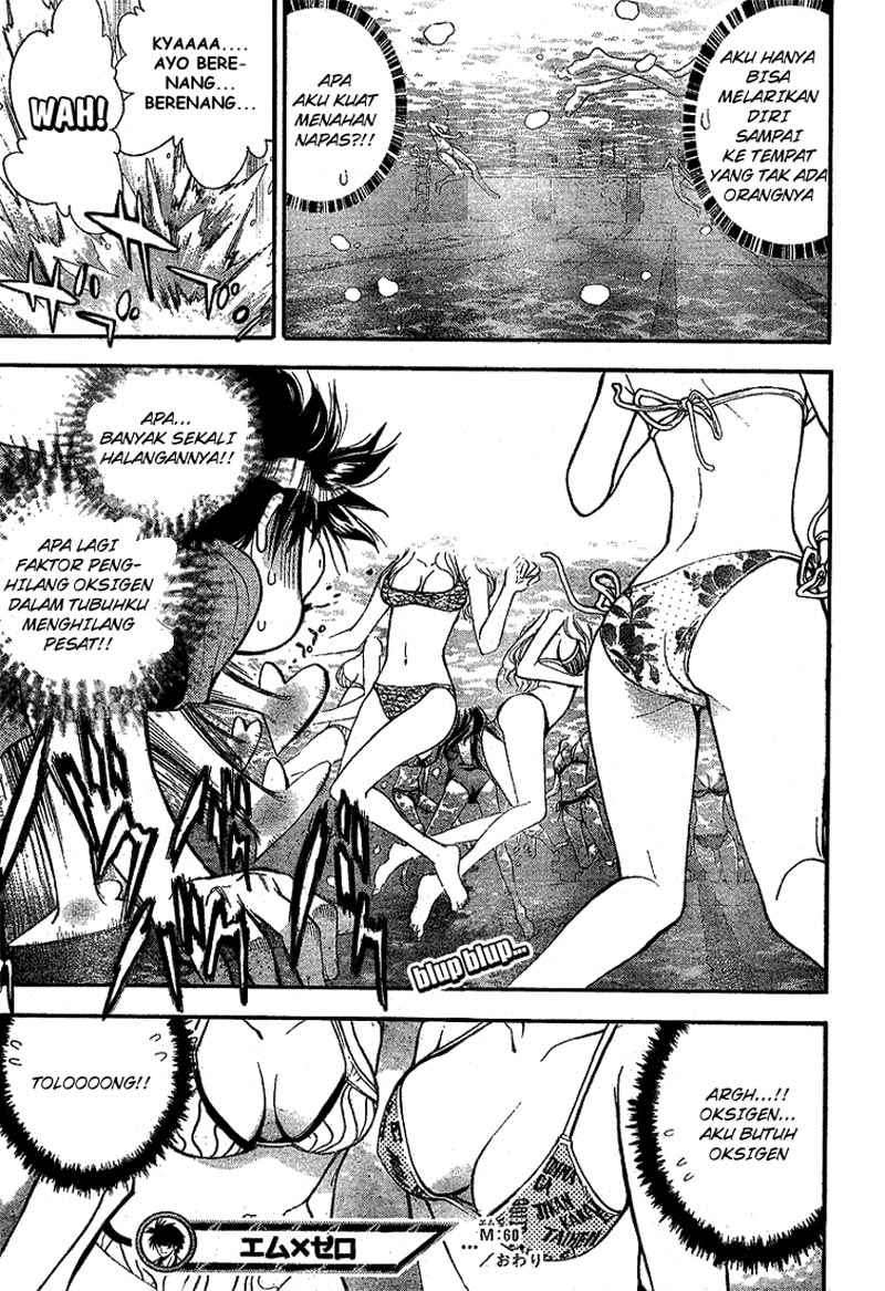 Chapter 60 - halaman 37